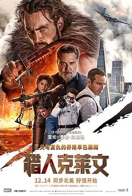 盗梦空间·重现